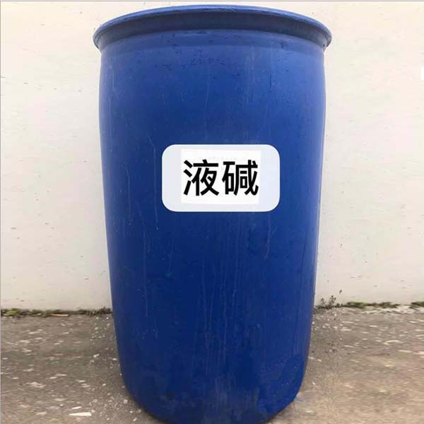 工業液堿廠家