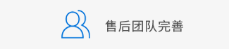 煙臺雙氧水