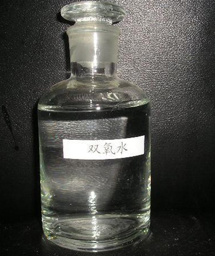 優質雙氧水