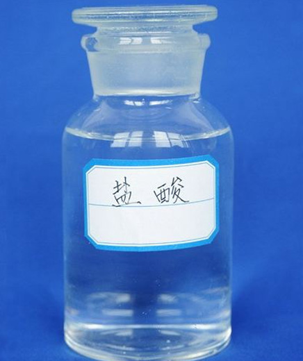 煙臺工業制鹽酸批發