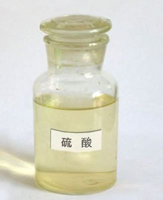 龍口硫酸