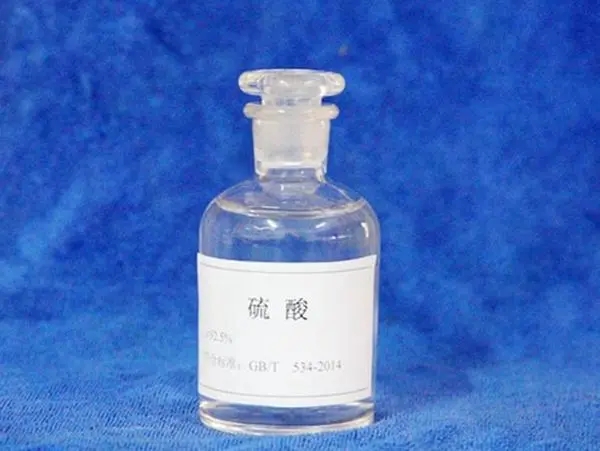 煙臺硫酸