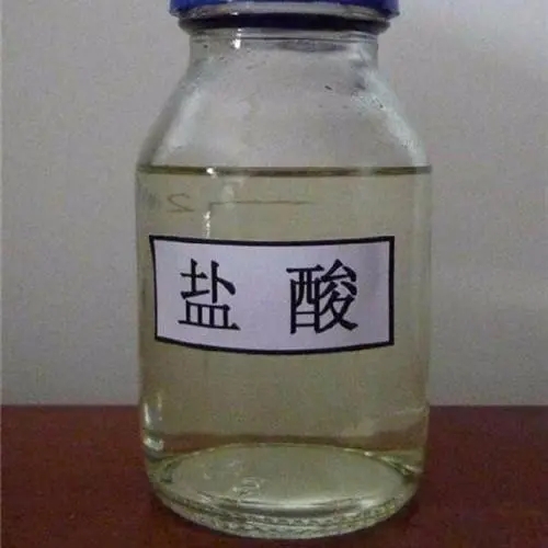 煙臺鹽酸